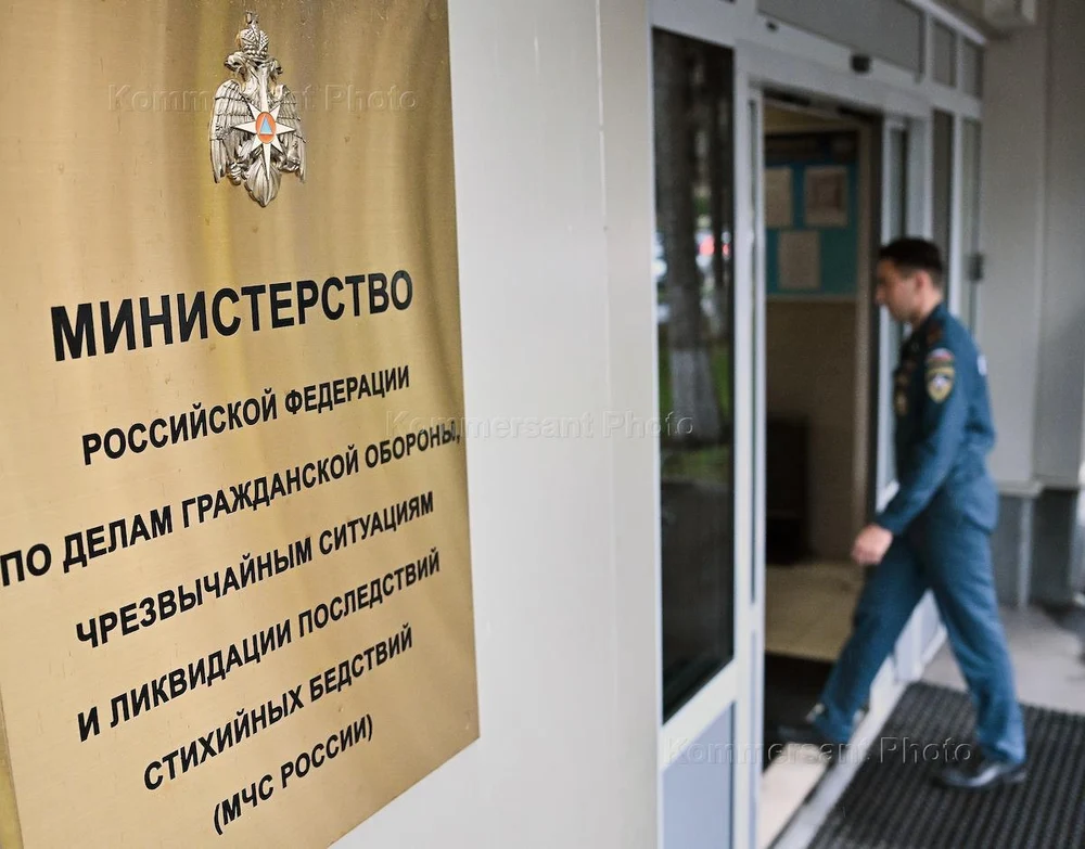 Личный прием в МЧС РФ в Москве