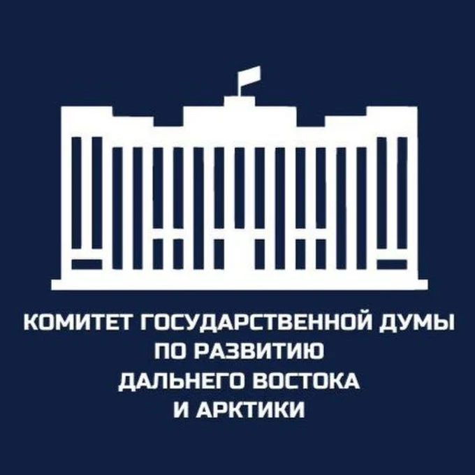 РАБОТА С ДЕПУТАТАМИ