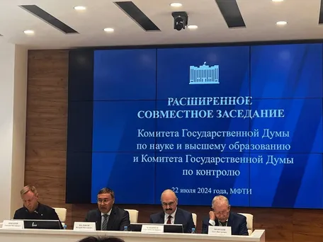 РАБОТА С ДЕПУТАТАМИ