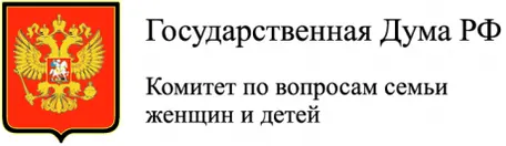 РАБОТА С ДЕПУТАТАМИ