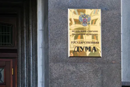 РАБОТА С ДЕПУТАТАМИ